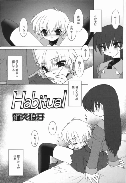 Page 7 of Koushoku Shounen no Susume 4