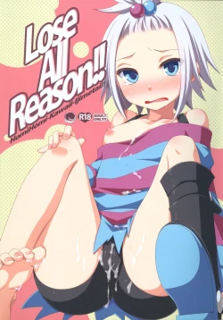 Page 1 of Lose All Reason!!