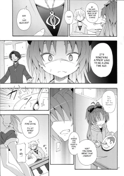 Page 6 of Kyouko to Itoshi no Bakayarou | Kyouko and Her Beloved Idiot