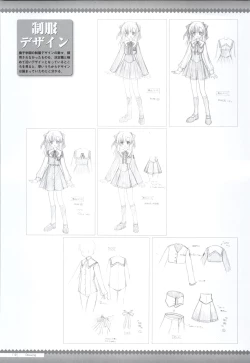 Page 103 of Canvas2 ～茜色のパレット～ ビジュアルファンブック