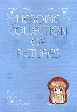 Page 13 of Canvas2 ～茜色のパレット～ ビジュアルファンブック