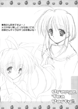 Page 13 of Orange Tea Party!!