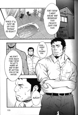 Page 11 of Hydraromance