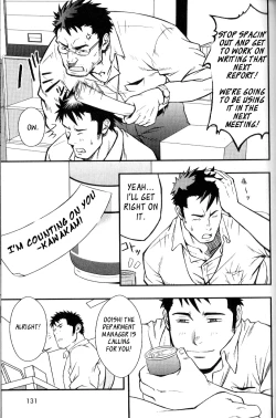 Page 9 of Hydraromance