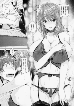 Page 23 of Love Square Panic Ch. 1-3