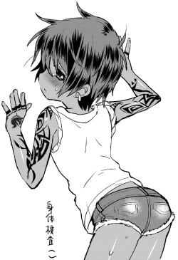 Page 15 of Zokuakunin no Omake hon