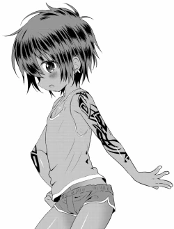 Page 26 of Zokuakunin no Omake hon