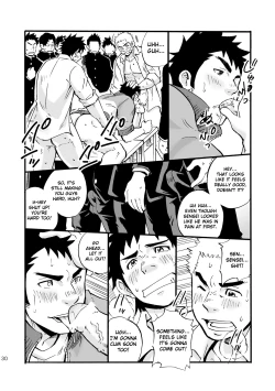 Page 29 of Moshimo Danshikou no Hoken Taiiku ga Jitsugi Ari Dattara | Boy's Health and PhysEd Taught Practical Skills