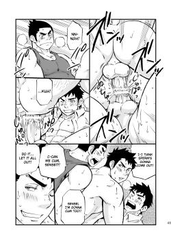Page 44 of Moshimo Danshikou no Hoken Taiiku ga Jitsugi Ari Dattara | Boy's Health and PhysEd Taught Practical Skills