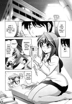 Page 11 of Gekkan Aikawa Henshuuchou - Monthly "Aikawa" The Chief Editor 1