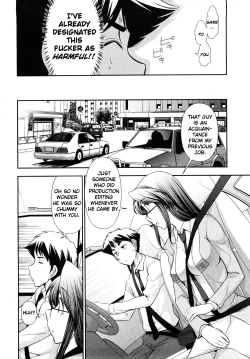 Page 159 of Gekkan Aikawa Henshuuchou - Monthly "Aikawa" The Chief Editor 1