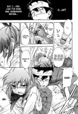 Page 111 of Hatsu Inu Vol.2