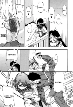 Page 113 of Hatsu Inu Vol.2