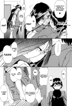 Page 32 of Hatsu Inu Vol.2