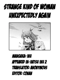 Page 46 of Hatsu Inu Vol.2