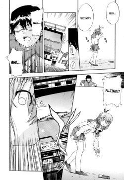 Page 54 of Hatsu Inu Vol.2