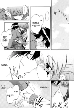 Page 57 of Hatsu Inu Vol.2