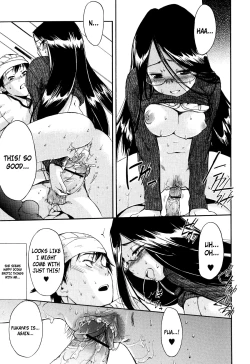 Page 86 of Hatsu Inu Vol.2