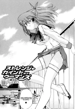 Page 98 of Hatsu Inu Vol.2