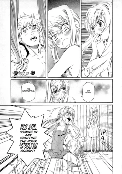 Page 19 of Bara Seiyoukan v.01 ch06 - 08