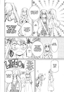 Page 22 of Bara Seiyoukan v.01 ch06 - 08