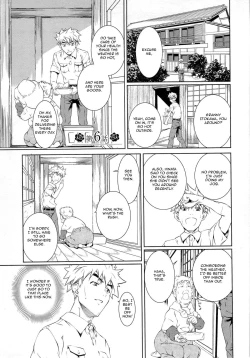 Page 2 of Bara Seiyoukan v.01 ch06 - 08