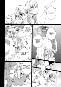 Page 8 of Bara Seiyoukan v.01 ch06 - 08