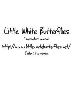 Page 23 of Dame na Ko niwa Saimin Kakeru