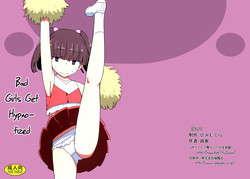 Download Dame na Ko niwa Saimin Kakeru