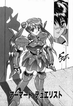 Page 111 of Non Stop! Angel