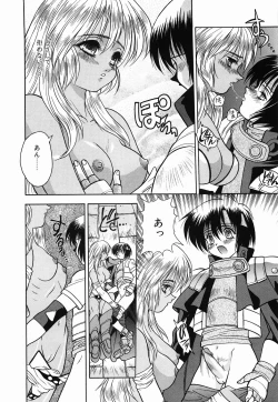 Page 152 of Non Stop! Angel