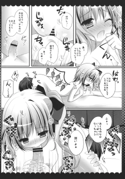Page 10 of Flan-chan ni Hizamazukinasai!!