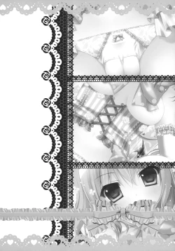 Page 20 of Flan-chan ni Hizamazukinasai!!