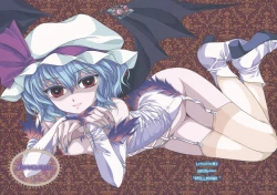 Page 1 of Yabureta Koi no Naoshikata Oshiemasu