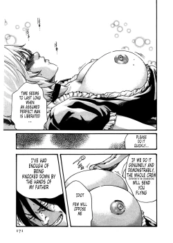 Page 21 of Kisei Juui Suzune ch 34