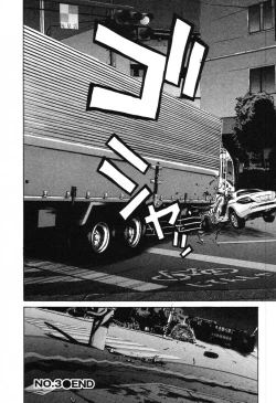 Page 93 of OL Meshiagare | OL for Dinner