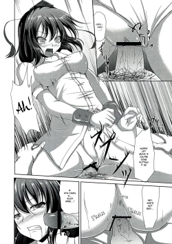 Page 10 of Tengu Rinkan