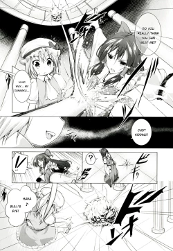 Page 8 of Touhou no hon 2