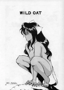 Page 16 of Ajin Tengoku Houraiou