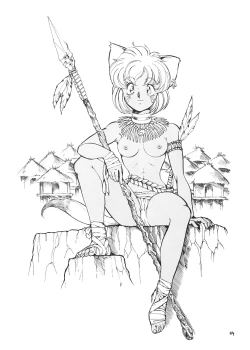 Page 43 of Ajin Tengoku Houraiou