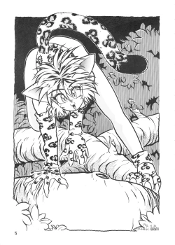 Page 4 of Ajin Tengoku Houraiou