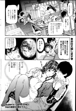 Page 173 of Action Pizazz 2013-05