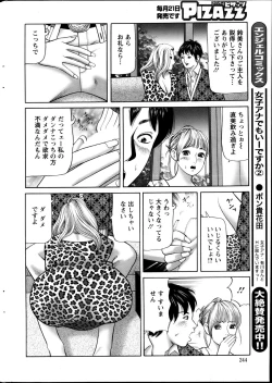 Page 243 of Action Pizazz 2013-05