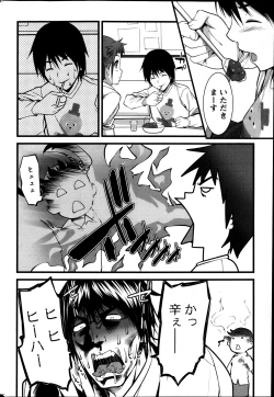 Page 67 of Action Pizazz 2013-05