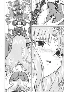 Page 13 of Galaxy Angel X