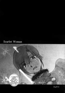 Page 37 of Hickory,Dickory,Dock