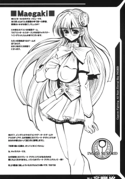 Page 3 of INGRID MENGRID