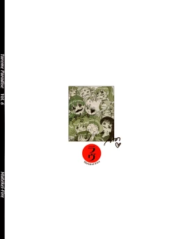 Page 72 of Tareme Paradise Vol.6