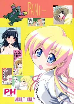 Page 40 of Panicchu Ponicchu Vol. 2