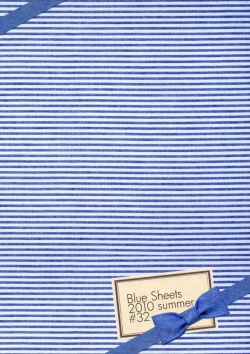 Page 30 of Agenai yo?